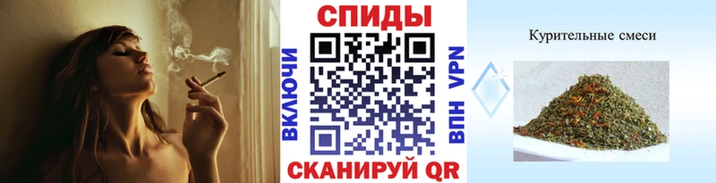 Купить  Липки  БУТИРАТ BDO 