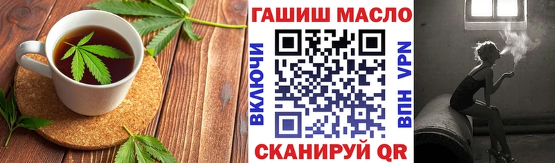 Canna-Cookies марихуана  Купить  Липки 