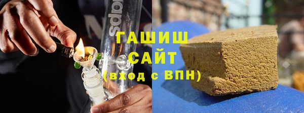 mdpv Дмитров