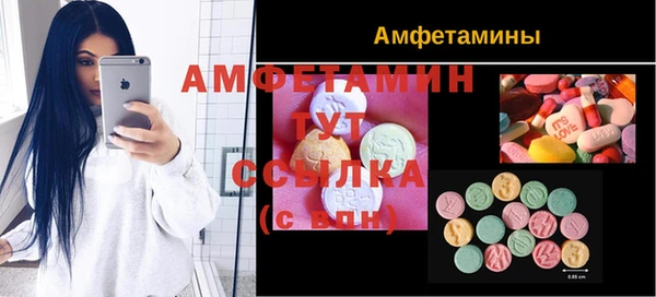 кокаин VHQ Елабуга
