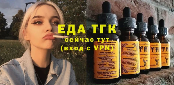 скорость mdpv Ельня