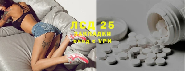 скорость mdpv Ельня