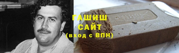 кокаин перу Дмитриев