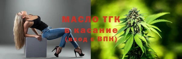 скорость mdpv Ельня