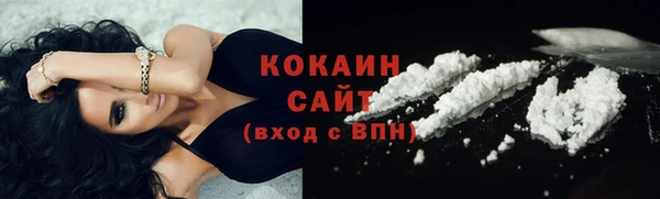 скорость mdpv Ельня