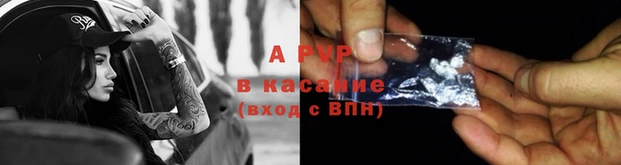 скорость mdpv Ельня