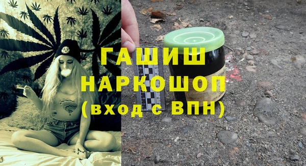 скорость mdpv Ельня