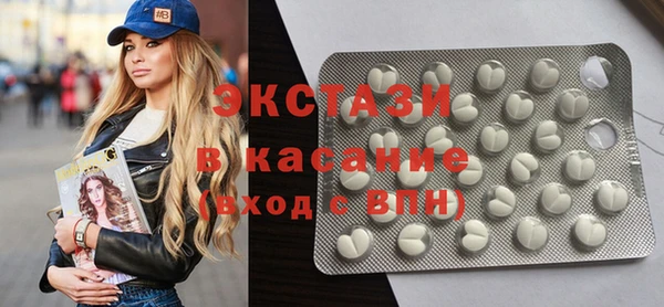 кокаин VHQ Елабуга