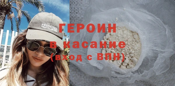 кокаин перу Дмитриев