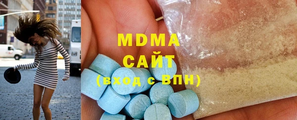 скорость mdpv Ельня