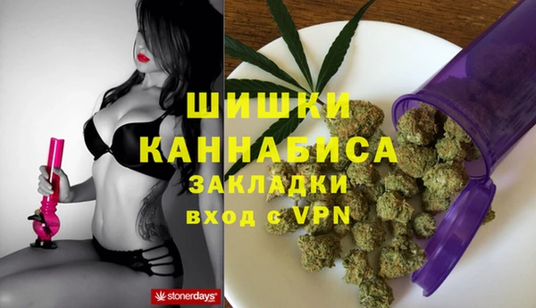 скорость mdpv Ельня