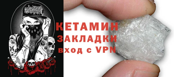 мефедрон VHQ Дмитровск