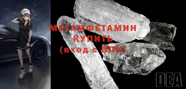 скорость mdpv Ельня