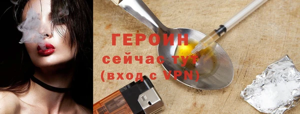 кокаин перу Дмитриев