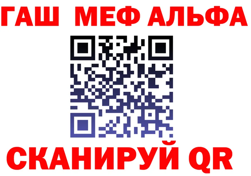 КЕТАМИН VHQ зеркало дарк нет блэк спрут Липки