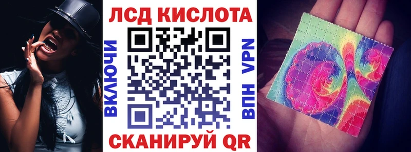 Марки NBOMe 1500мкг  Купить  Липки 
